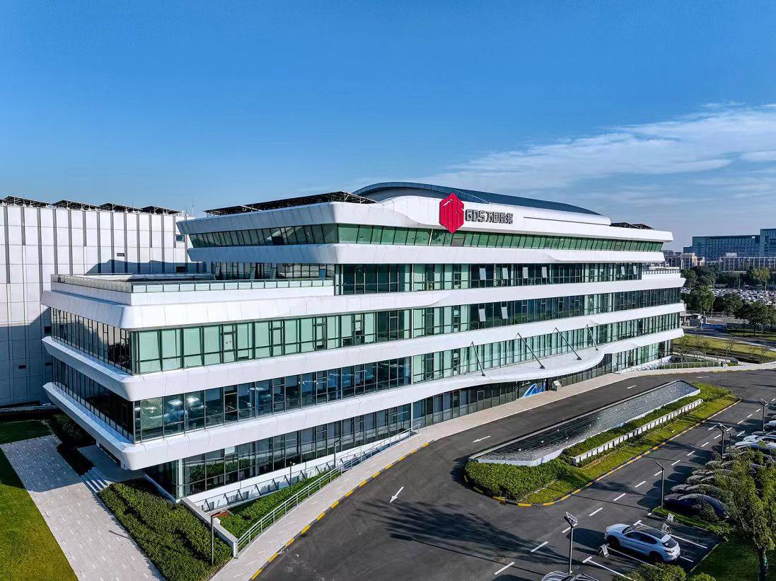 万国数据（GDS.US）：Q3业绩稳健高质量增长，迈入AI驱动增长新周期 image 0