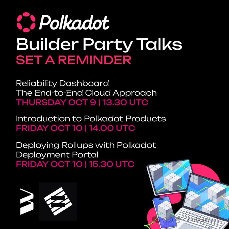 Relatório Semanal da Polkadot|Polkadot torna-se o primeiro ecossistema blockchain incluído no “Plano de Empresas Estratégicas” de Hong Kong! Parity conclui com sucesso a migração da Kusama! image 7