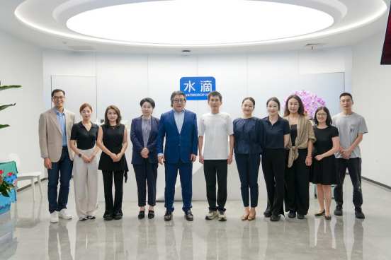 德华安顾人寿总经理殷晓松一行到访水滴公司（WDH.US） 深化AI与产品创新战略合作 image 0
