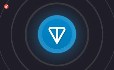 Компания Verb Technology объявила о создании TON-резерва на $558 млн