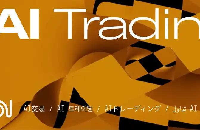 告別掃鏈與盯盤，「AI P小將」的正確開啟方式是什麼？