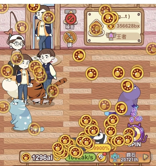 TON生态中的Tap to Earn零撸小游戏是否能成为新的热门玩法？ image 0
