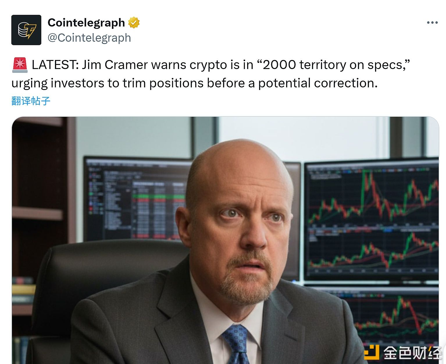 Jim Cramer : Les cryptomonnaies sont au niveau de la bulle spéculative de 2000