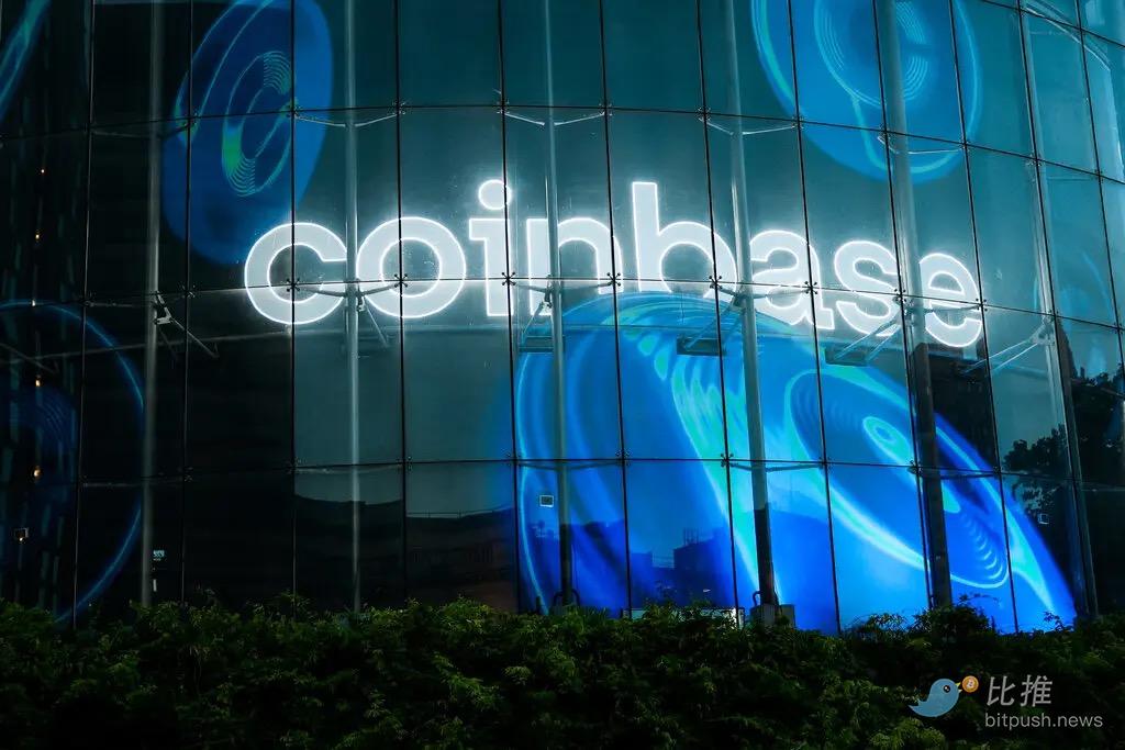 纽约时报起底:内斗、利益输送….特朗普”大赦”加密背后还有哪些不为人知的细节? image 7