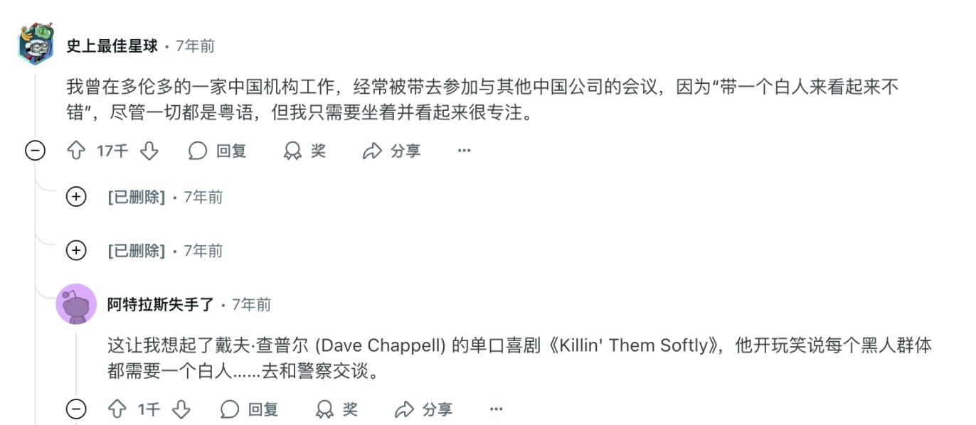 外国人は暗号通貨界の代替ビジネスであるプラットフォームを支持している image 2