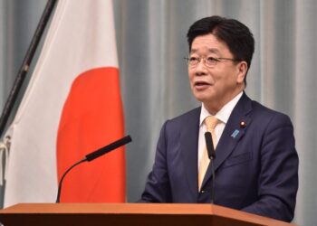 Japan’s Finance Minister Endorses Crypto as Part of Diversified Portfolios