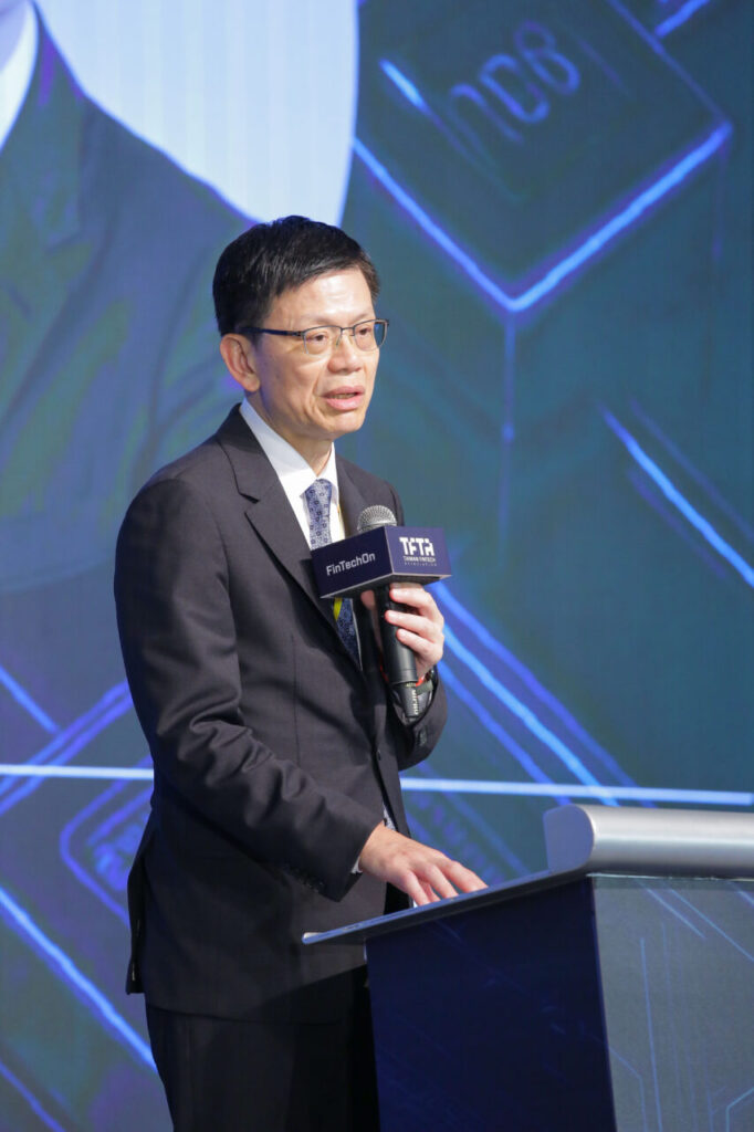 金管會主委彭金隆為 FinTechOn 2025 暨 AFA 高峰會揭幕!多國代表共商金融科技、全球供應鏈新戰局 image 2