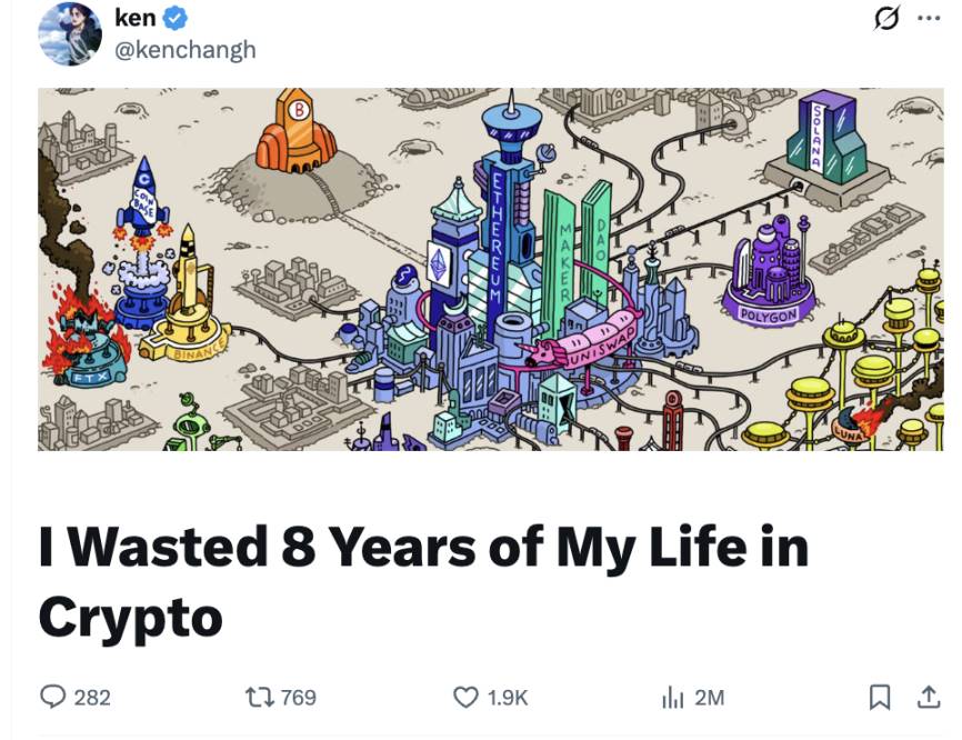 Espresso 联创十年加密路:我本想颠覆华尔街弊病,却亲历了一场赌场化变革 image 5