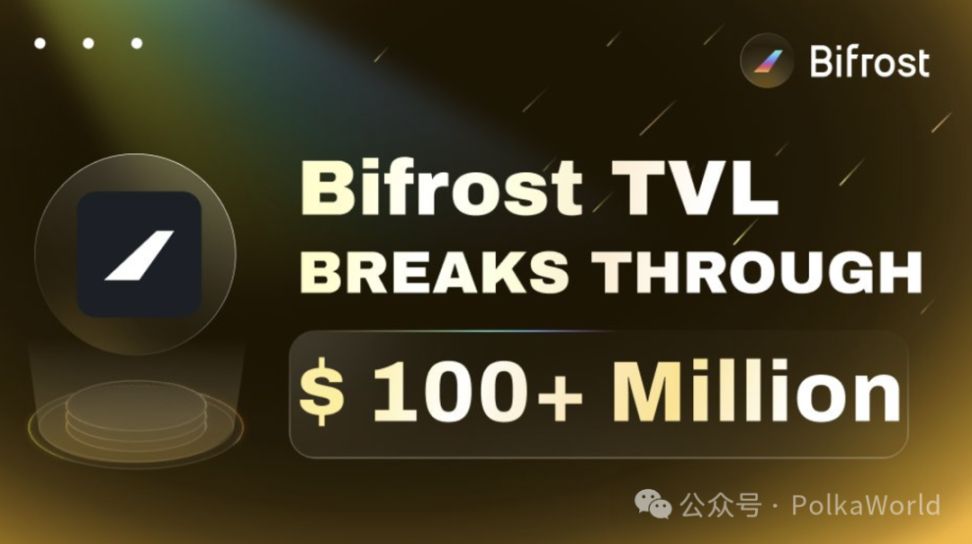 波卡周报 | Gavin 宣布 JAM Rust SDK 上线！含 DOT 的 Bitwise 十大加密指数 ETF 已提交申请 image 14