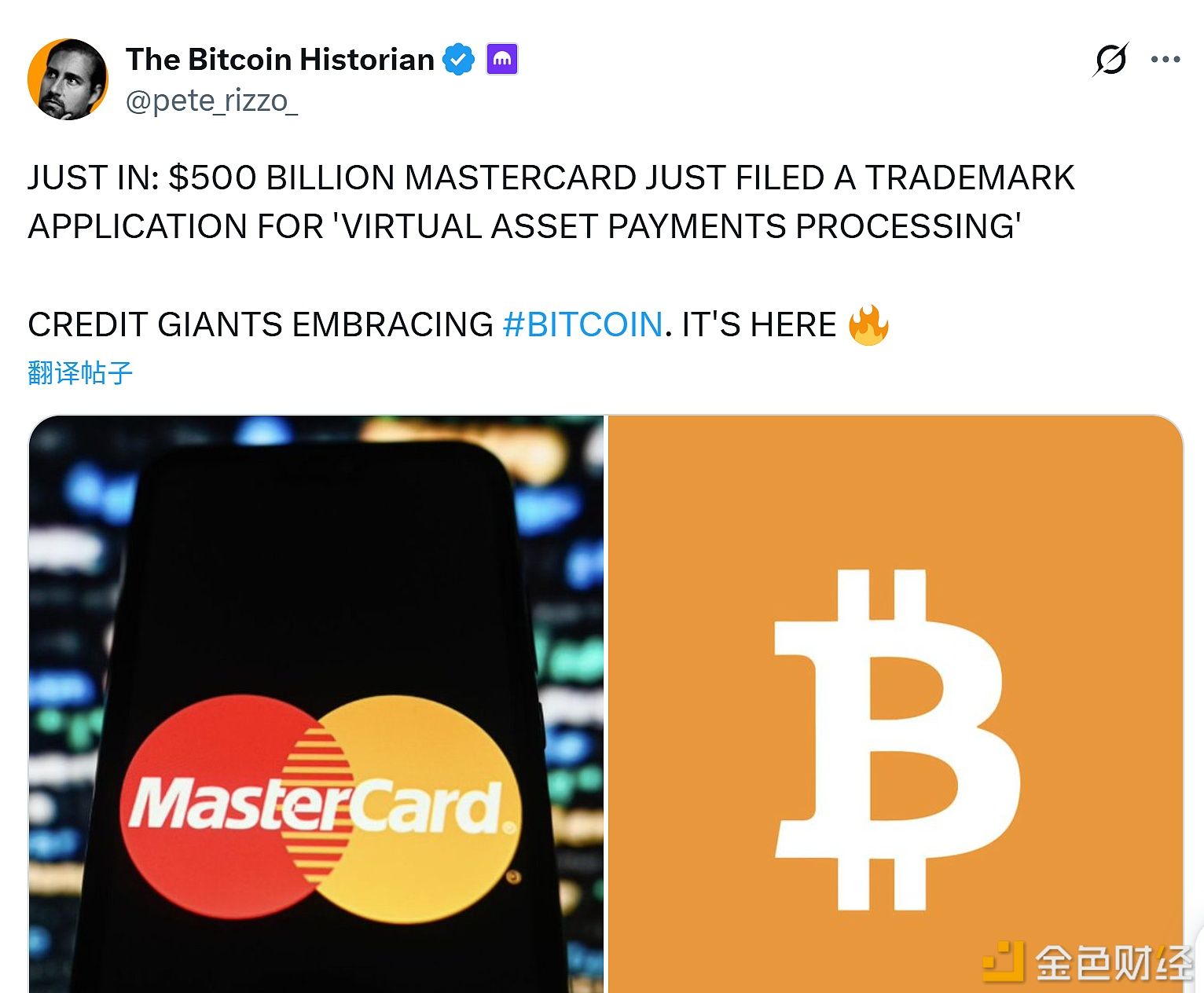 Mastercard beantragt Marke für „Zahlungsabwicklung mit virtuellen Vermögenswerten“