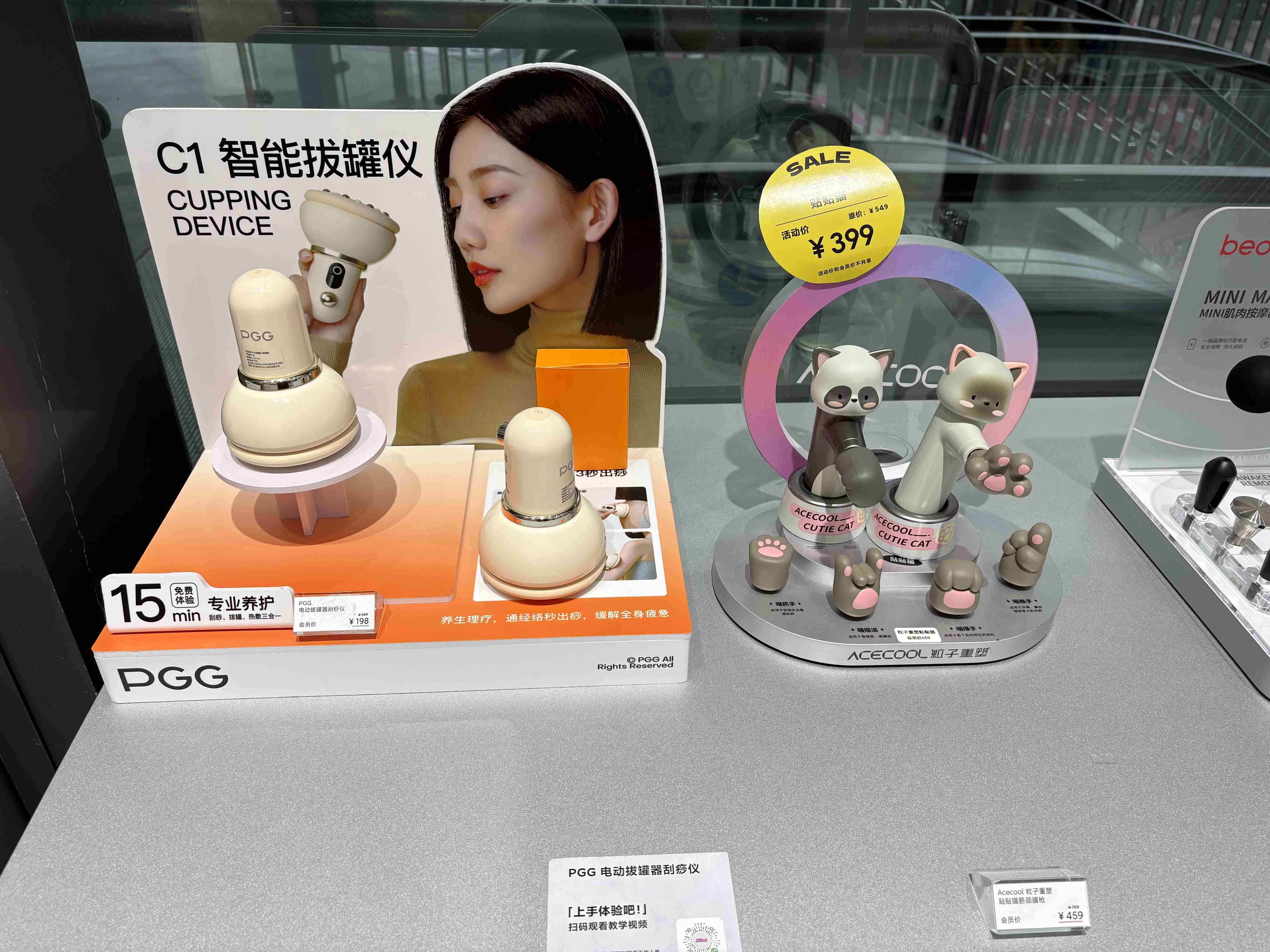 WAIC 2025 前探：AI 硬件如何改变我们的日常生活？ image 1