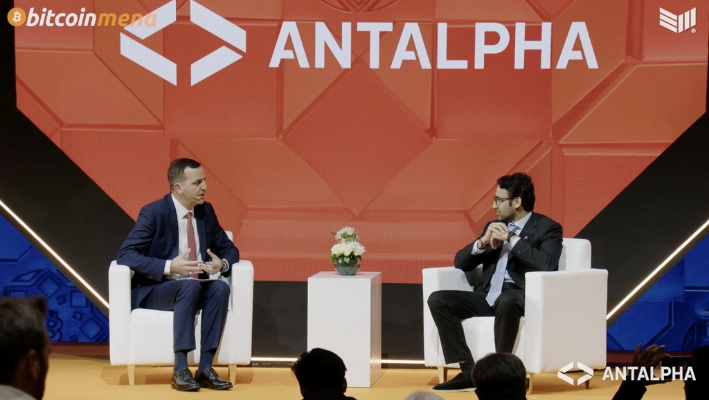 Le Pakistan mise sur le bitcoin pour révolutionner sa finance image 0