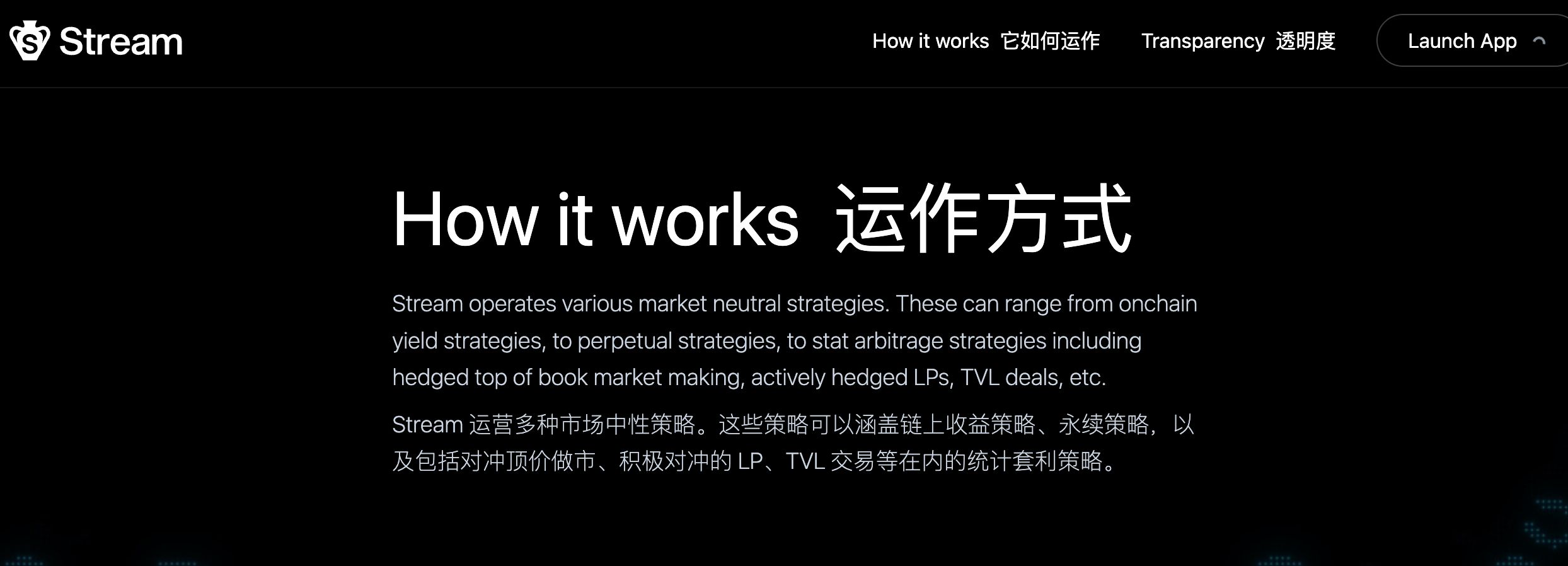 As consequências do roubo da Balancer ainda não terminaram: o descolamento do xUSD da Stream pode afetar quais dos seus ativos? image 1