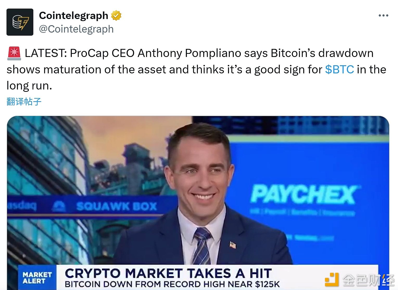 ProCap CEO: Bitcoin’s Pullback Indicates the Asset Is Maturing