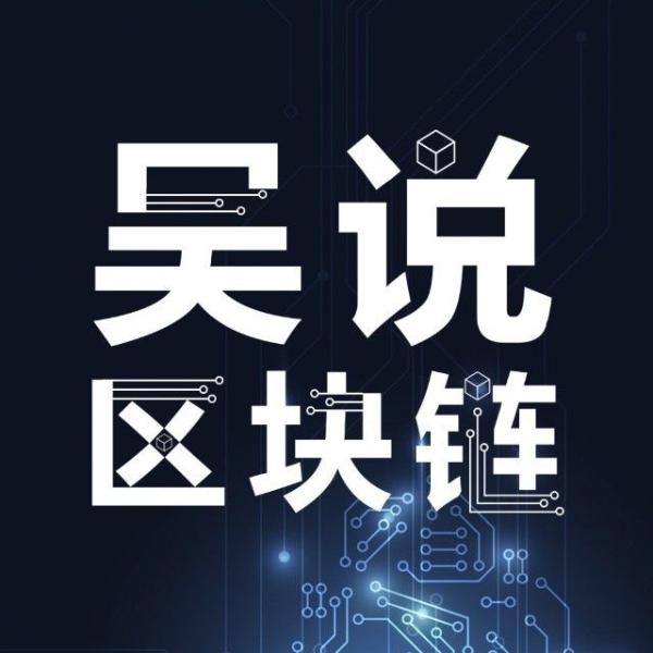 从注意力角度分析GOAT：能够成为AI Memecoin王者吗？