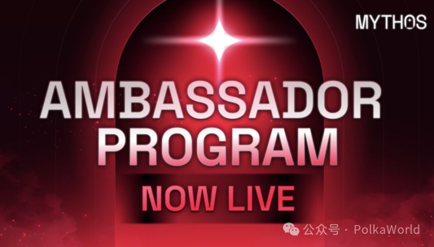 波卡周報 | Polkadot Capital Group 啟動直連華爾街，W3F 警示通脹降低風險！ image 10