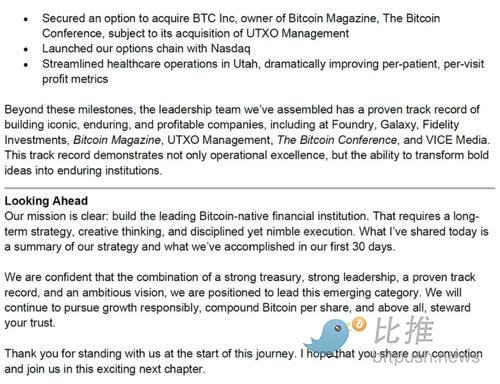 Nakamoto se desploma un 96%, ¿ya no se puede contar la historia de los DATs de bitcoin? image 2