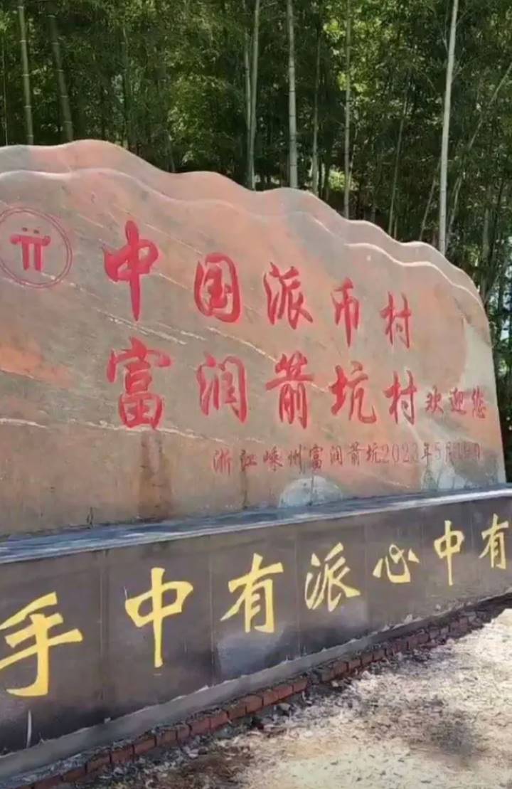 60岁父母「炒币」，掏空多少中产家庭？ image 2
