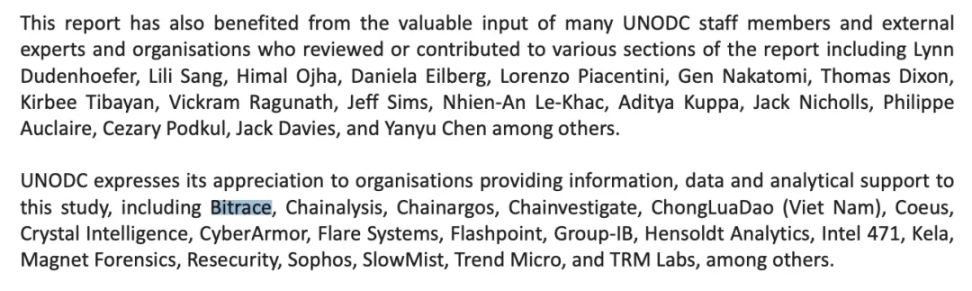 联合国东南亚犯罪报告发布,Bitrace 贡献重要数据及案例 image 6