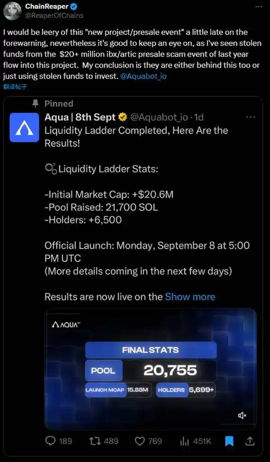 Alerta de golpe Aqua: