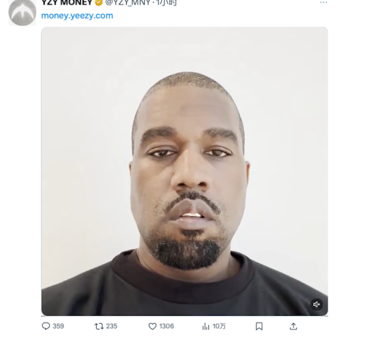 这一次，侃爷带着他的 $YZY 站在了加密风口浪尖 image 2