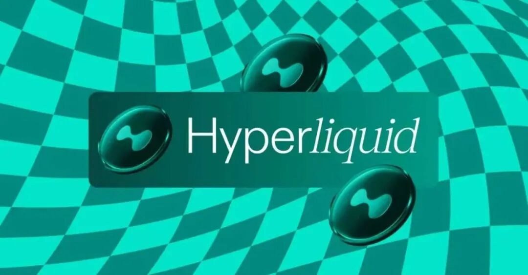 半年赚500万美元,我们如何在Hyperliquid 上建构套利「印钞机」? image 0