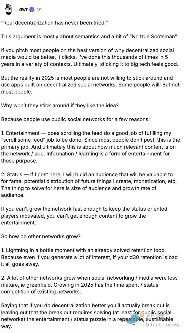 10億ドルの価値があり、5年間の探査の後に、なぜ「諦めた」のでしょうか？ image 3