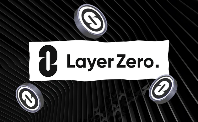 LayerZero收购Stargate获97%支持:STG持有者为何不满“低价割肉”?