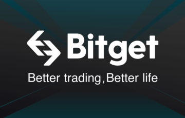 ビットゲット（Bitget）、2億2000万ドルのバーン後、4億4,000万BGBをMorphのネイティブトークンに