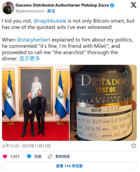 取消比特幣作為法定貨幣的薩爾瓦多怎麼樣了？ image 7