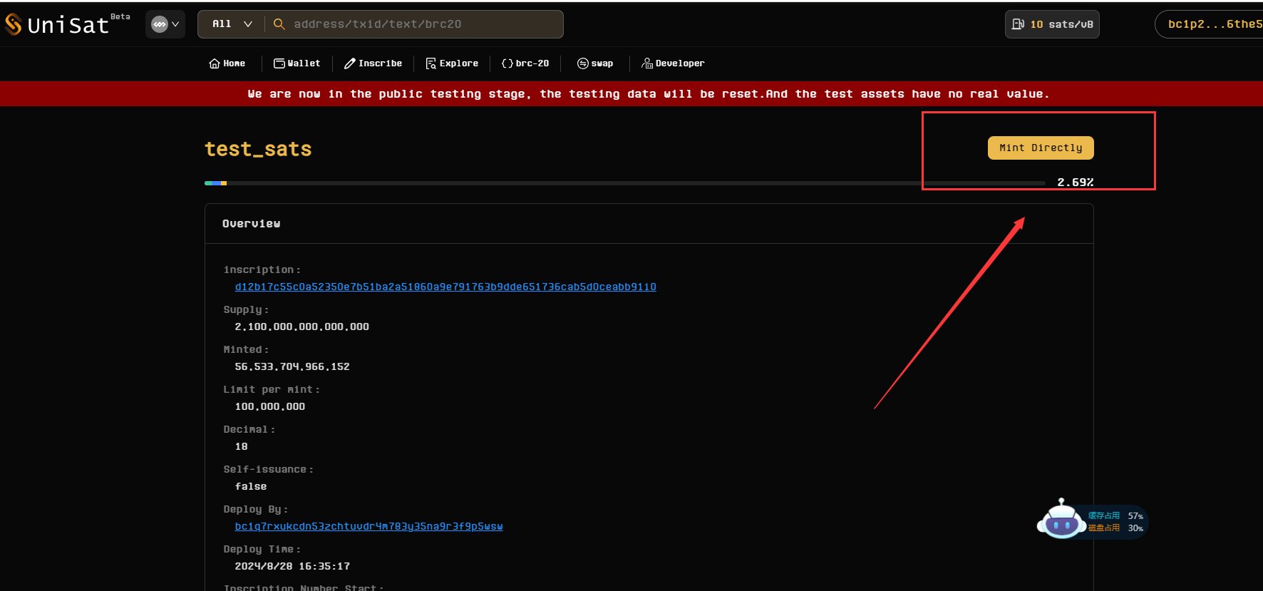 Fractal 测试网上的PizzaSwap交互教程 image 3