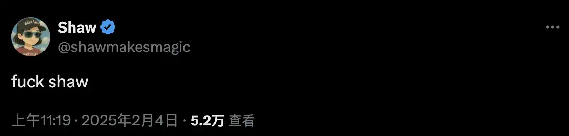 ai16z上線自家Launchpad，auto.fun首發專案能否再出金狗？ image 2
