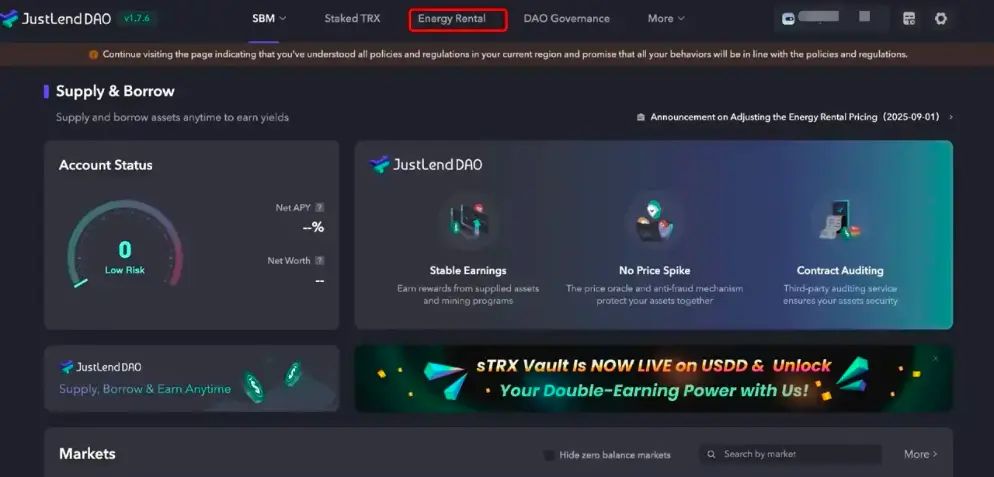 TRON 链资产收益教程 image 1