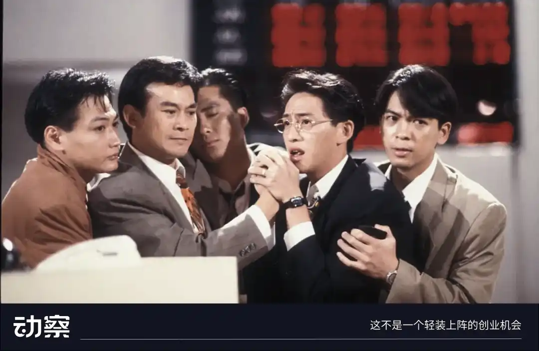 发一个稳定币要多少钱？ image 1