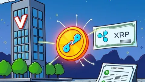 VivoPower Ripple Shares: A Game-Changing $100M Investment in XRP Strategy