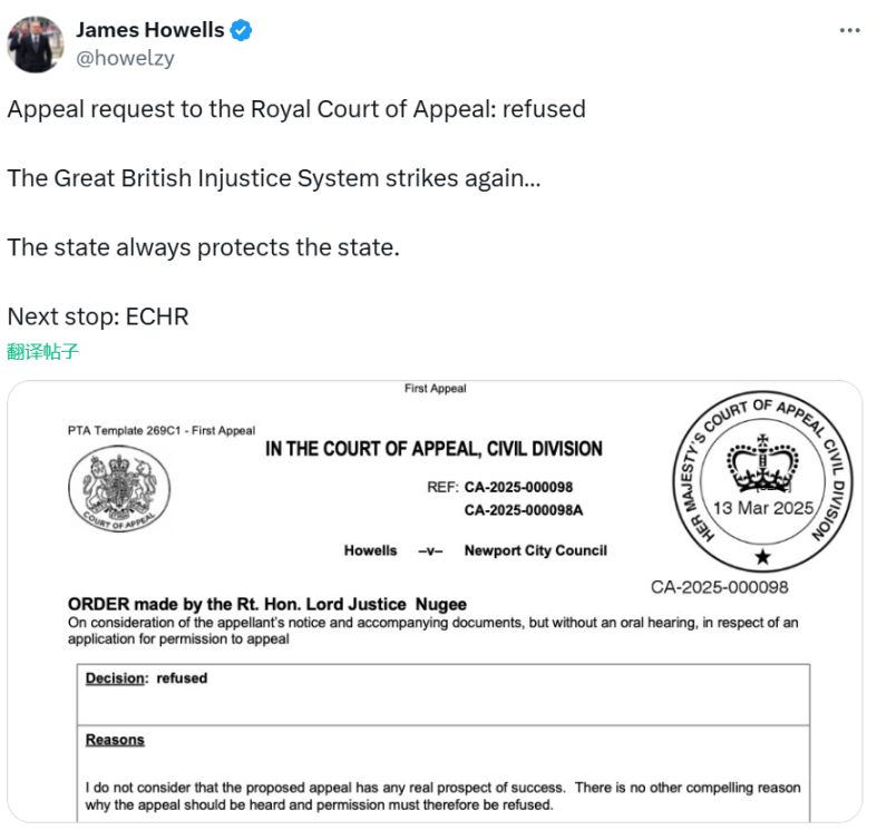 英国人の金持ちになる夢は打ち砕かれた:8,000ビットコインが埋め立て地に埋められる image 2