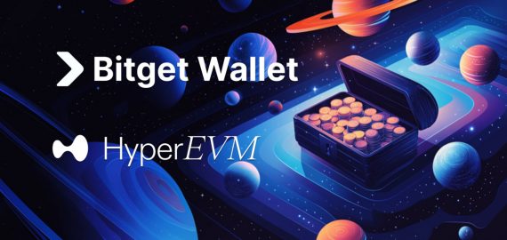 Le portefeuille Bitget prend désormais en charge HyperEVM, élargissant ainsi l'accès à l'écosystème on-chain d'Hyperliquid, évalué à 5 milliards de d