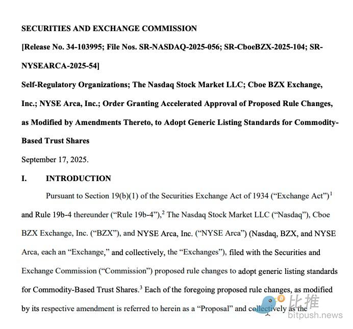 US SEC Softens Stance, Crypto ETPs Set for Explosive Listings! image 0