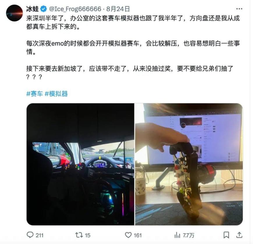 高收益机会正在消失，这空投以后还能撸吗？ image 1