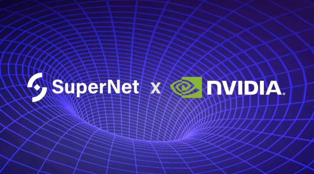 L1 跨鏈協議 SuperNet 加入輝達 Inception 計畫，與 Aethir、Chainbase 合推 AI 多代理系統 image 0