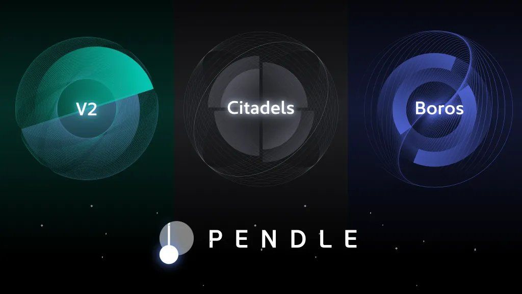 深研Pendle 2025 Roadmap：Pendle V2改良、推進永續合約對沖收益產品 image 0