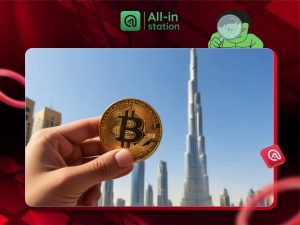Dubai phê duyệt quỹ tiền tệ token hóa đầu tiên