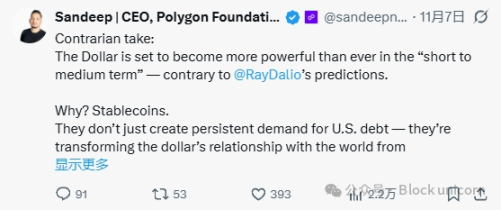 El verdadero significado de las stablecoins para Estados Unidos, los mercados emergentes y el futuro de las monedas image 1