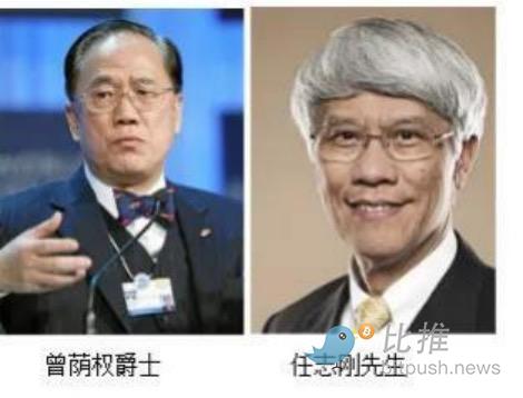 ステーブルコイン法案の導入は金融津波を引き起こす可能性がある image 0