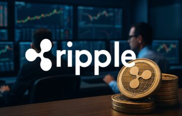 リップル、ヒドゥンロード買収完了でリップルプライム始動