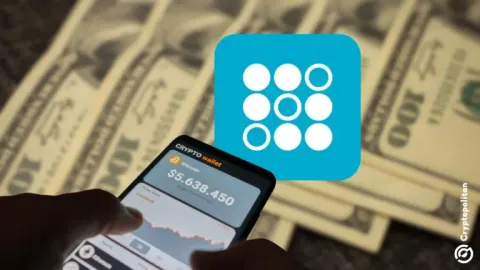 Figure Technology files for IPO as SoFi’s Mike Cagney joins the 2025 crypto IPO