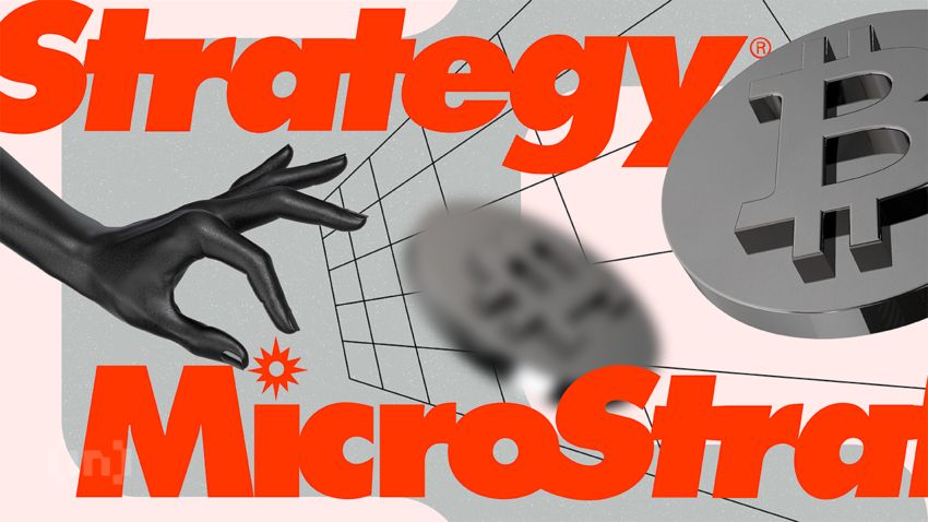 MicroStrategy отчиталась о чистой прибыли $10 млрд во 2 квартале
