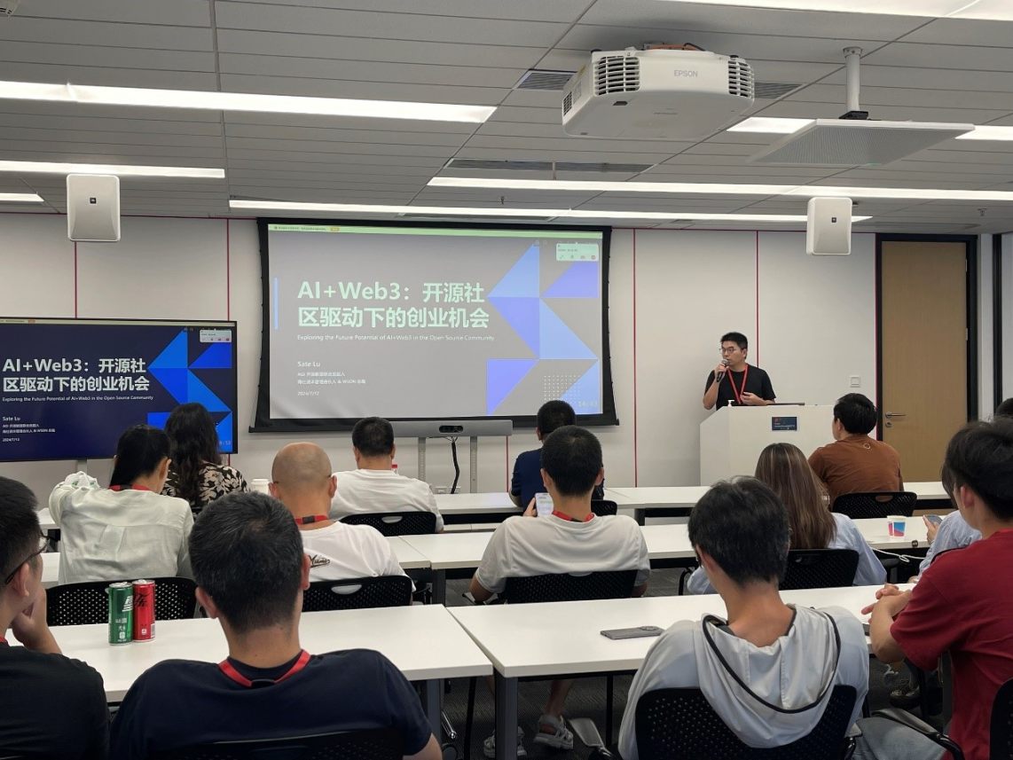 Future3 AI+Web3 孵化营深圳 Open Day 落幕，碰撞 AI+Web3 新机会 image 1