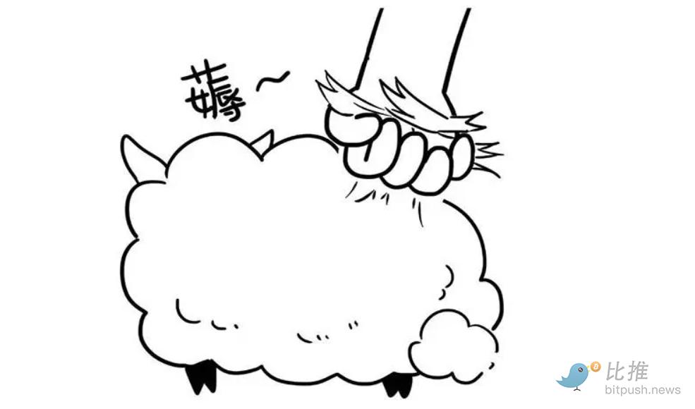 唇枪舌战， LayerZero空投反撸的殇与思 image 2