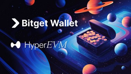 محفظة Bitget تُضيف دعم HyperEVM، مما يُوسّع نطاق الوصول إلى النظام البيئي المُتّصل بالسلسلة التابع لـ Hyperliquid بقيمة 5 مليارات دولار